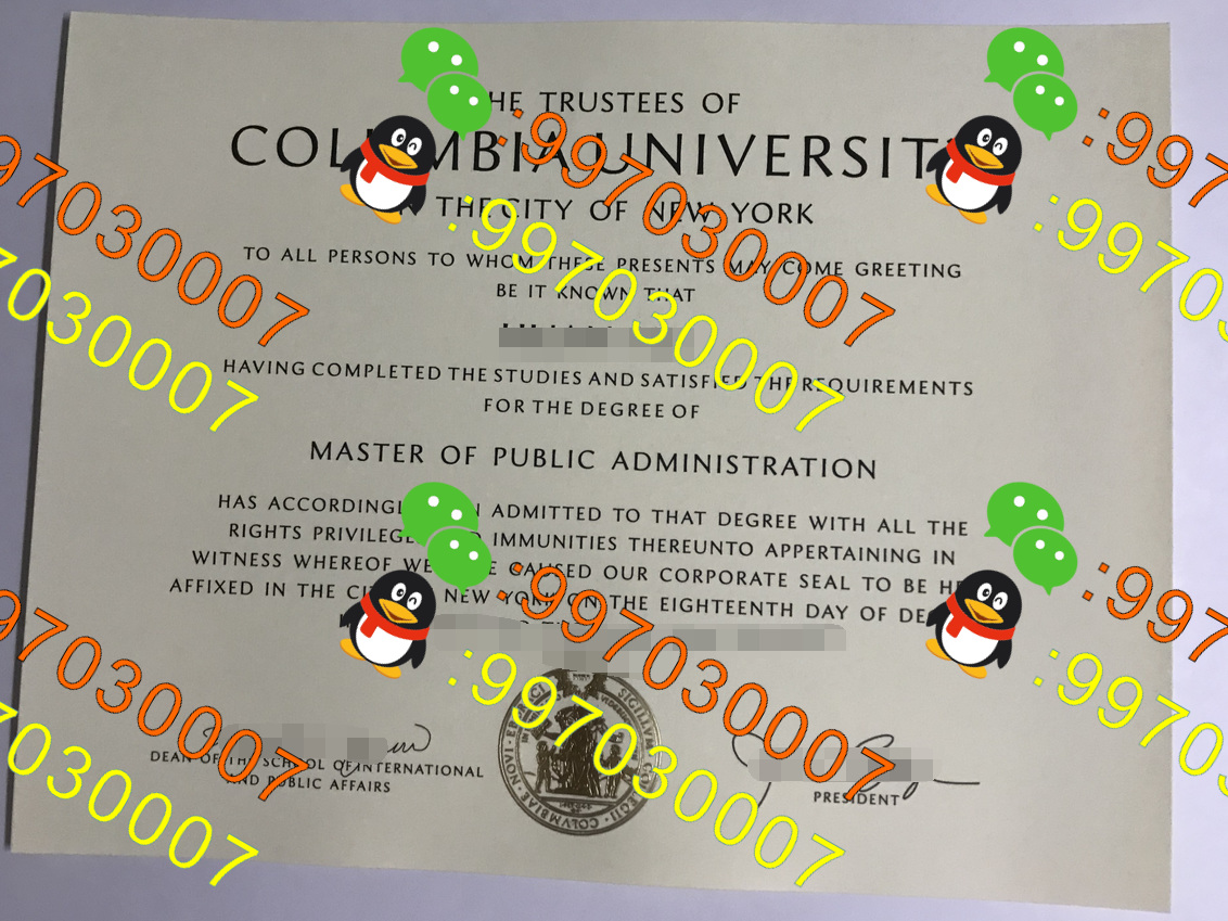 哥伦比亚大学毕业证书原件丢失怎么办
