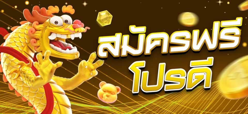 Nạp tiền vào Net88 thông qua dịch vụ ngân hàng trực tuyến - Net88