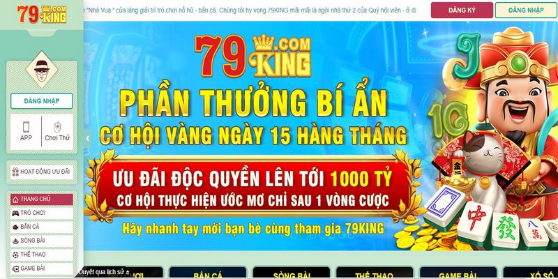 Sản phẩm do Mu9 cung cấp - Mu9
