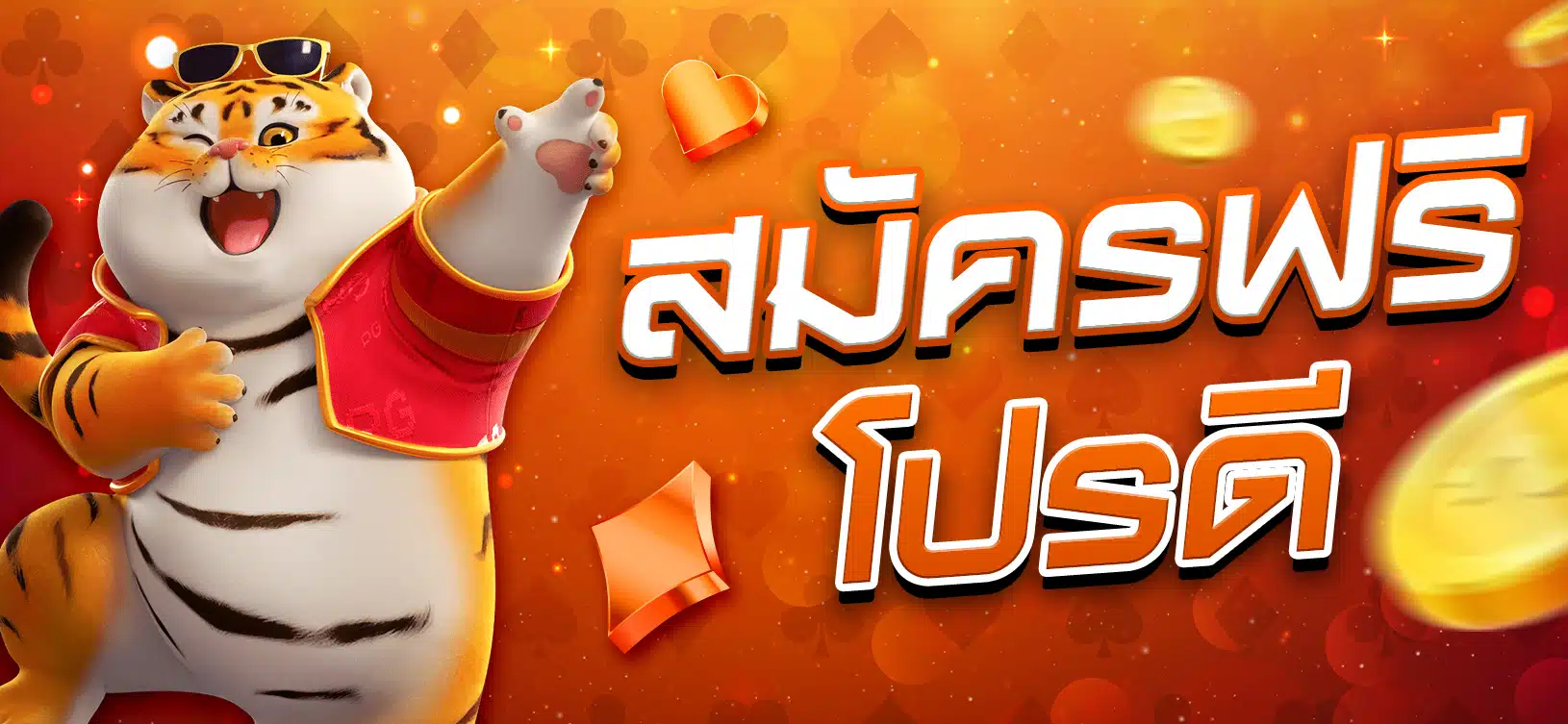 Hệ thống an ninh 789Win hiện đại - 789Win