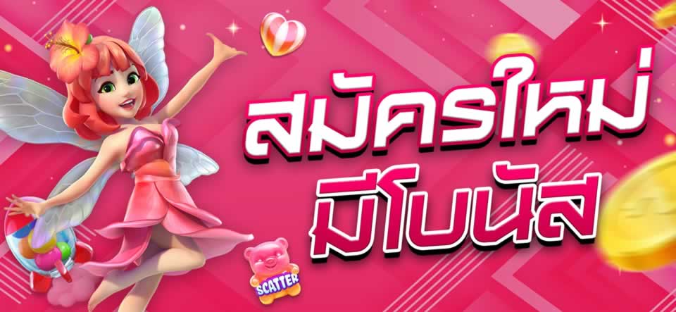 Xổ số trực tuyến B52 - B52