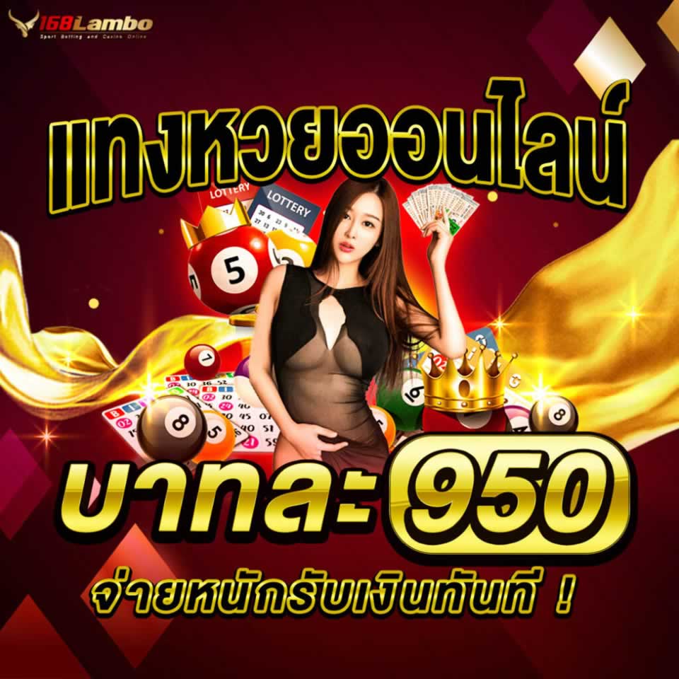 Leo88, cổng game uy tín nhất trong lịch sử - Leo88