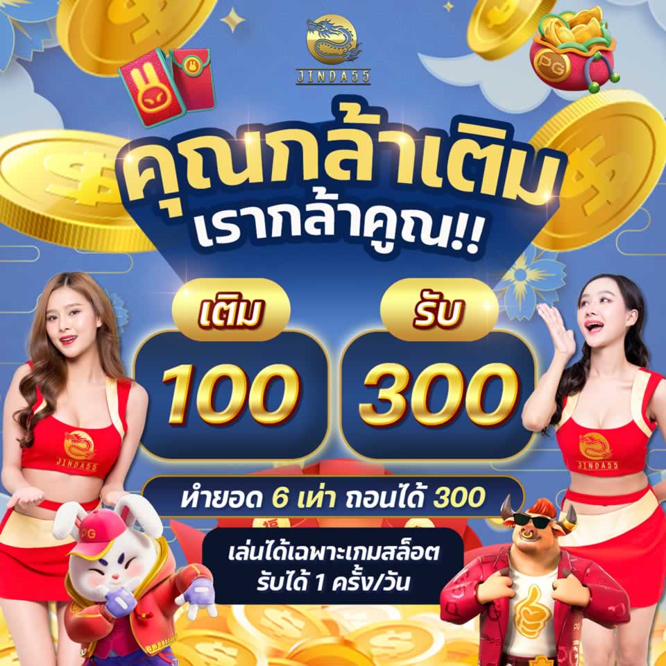 Giới thiệu ngắn gọn về một nền tảng chơi game 33Win đáng tin cậy - 33Win