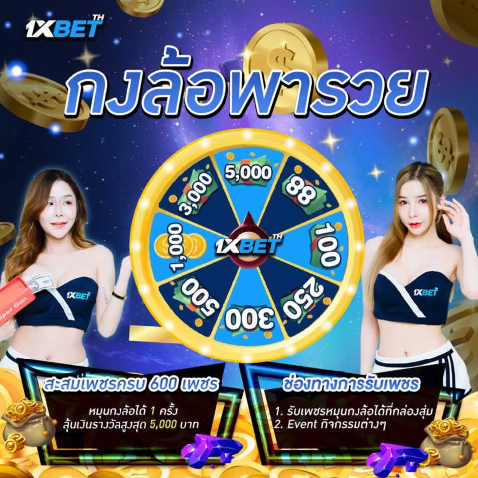 Mẹo và thủ thuật chiến thắng khi chơi máy đánh bạc Phong Than tại sòng bạc đạt chuẩn Tdtc - Tdtc