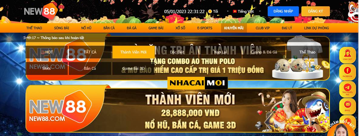 Việc lấy thông tin Sbty diễn ra nhanh đến mức nào? - Sbty