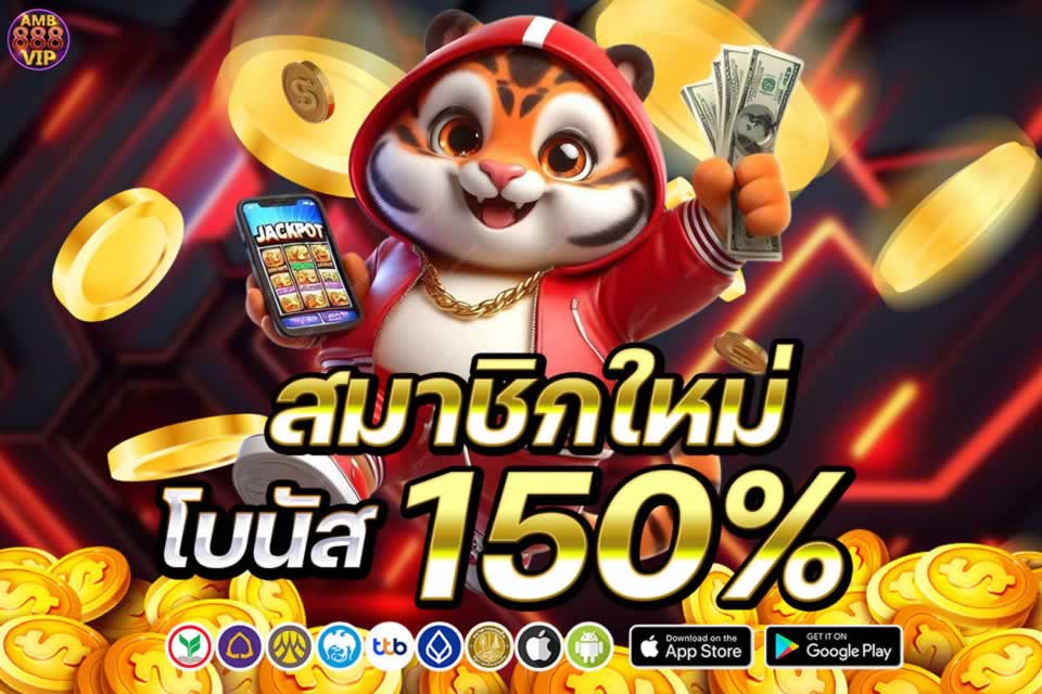 K89bet sẽ tặng 88000 cho các thành viên thực hiện lần nạp tiền đầu tiên - K89bet